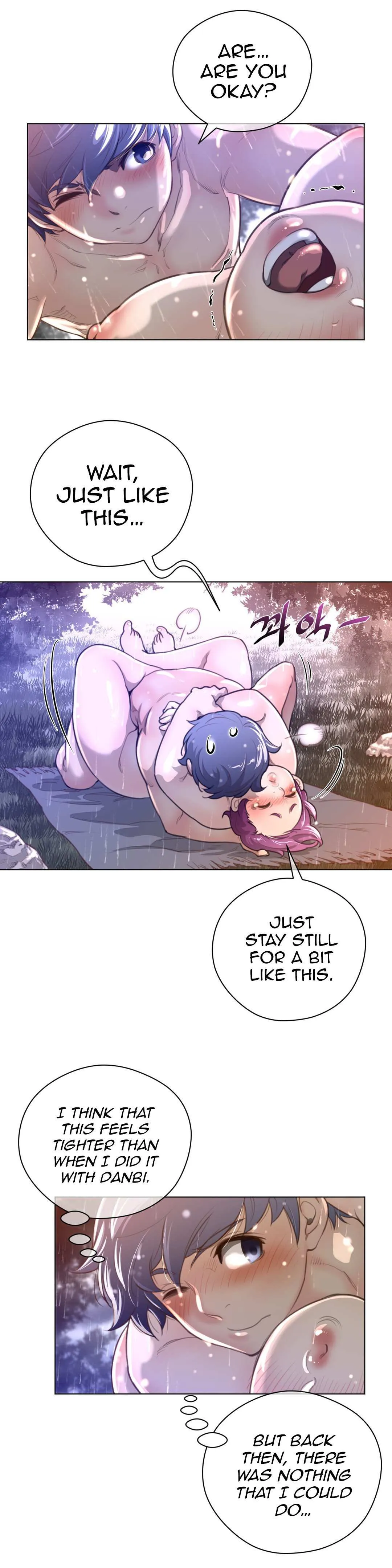 Read Perfect Half chapter 17 image 7 on Lezhin