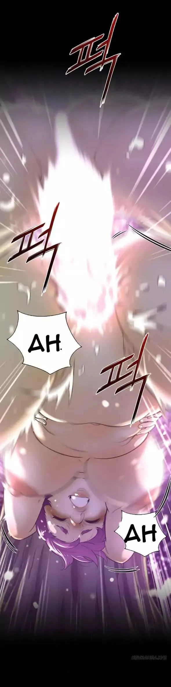 Read Perfect Half chapter 18 image 1 on Lezhin