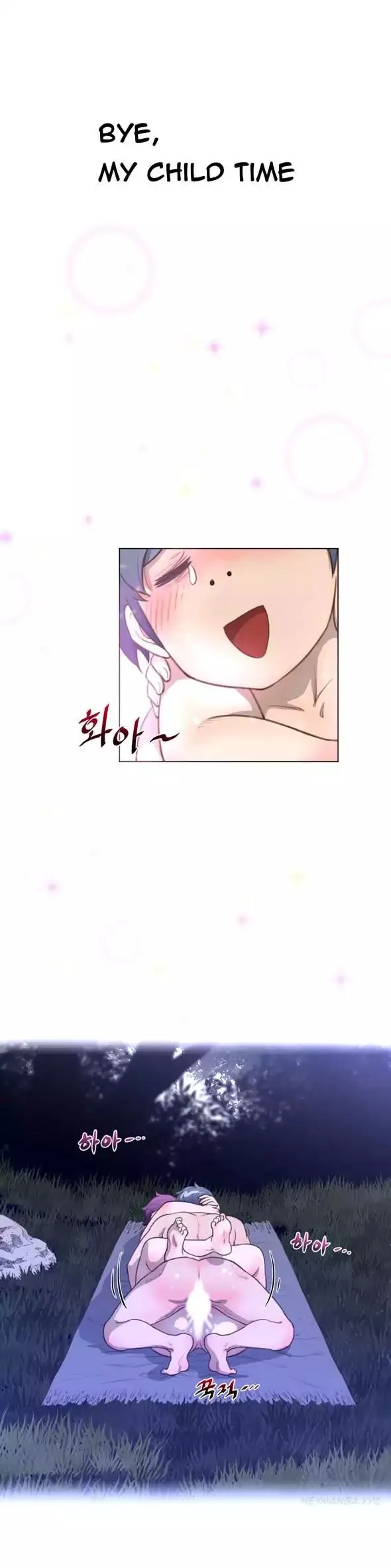 Read Perfect Half chapter 18 image 18 on Lezhin