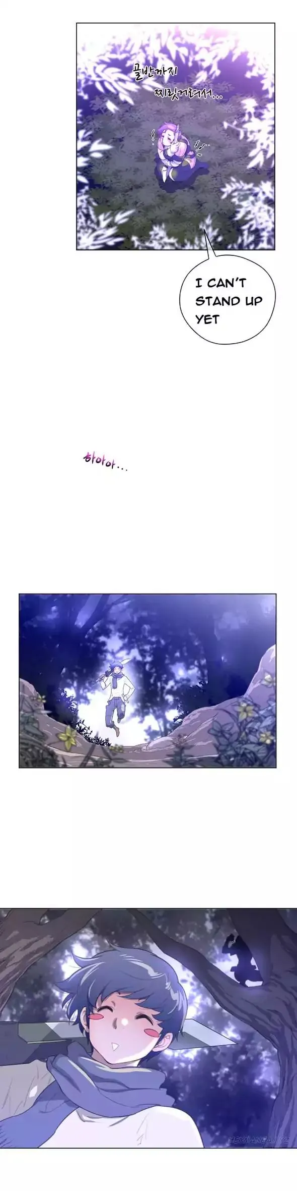 Read Perfect Half chapter 18 image 24 on Lezhin