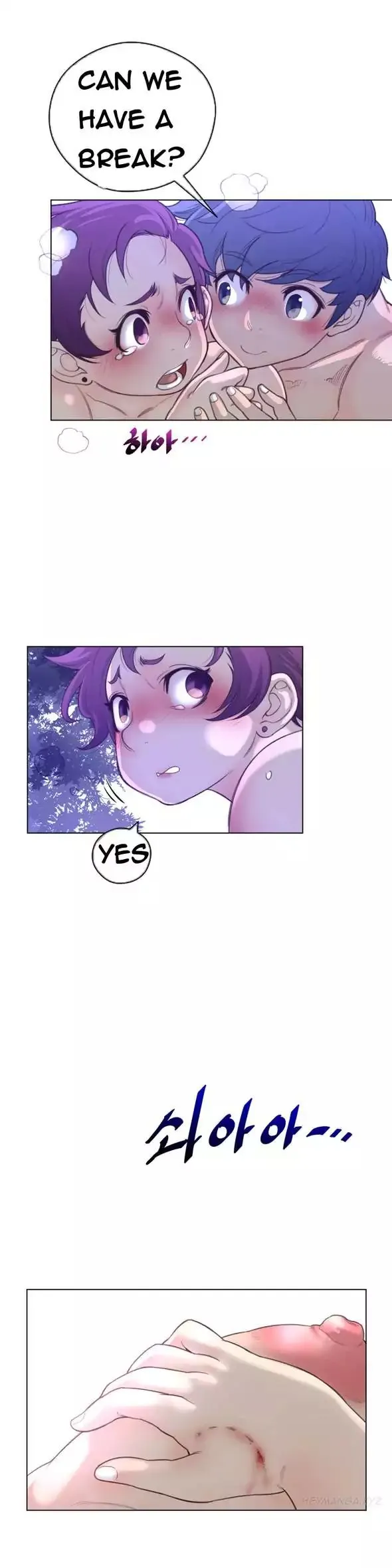 Read Perfect Half chapter 18 image 8 on Lezhin