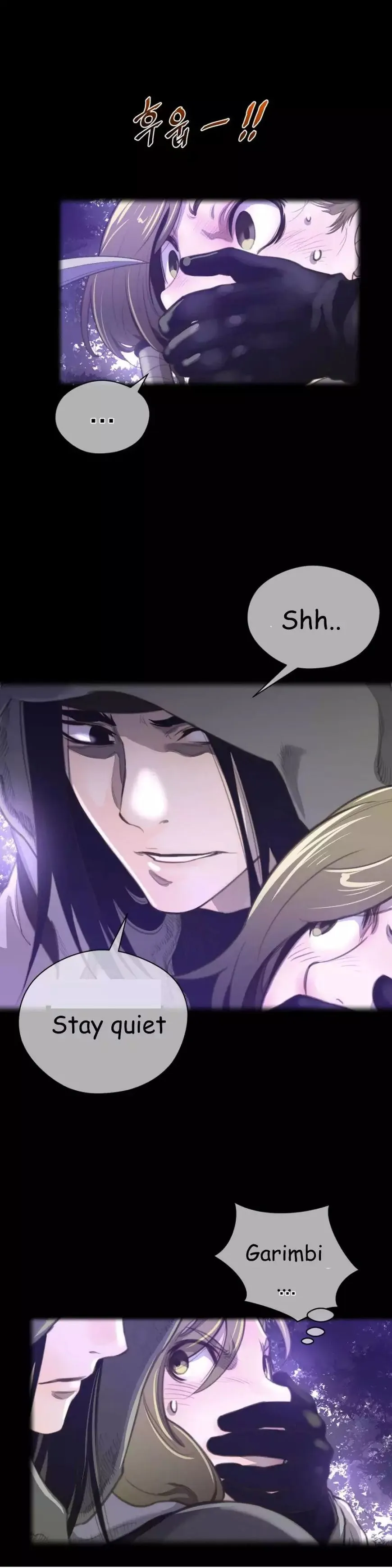 Read Perfect Half chapter 19 image 1 on Lezhin