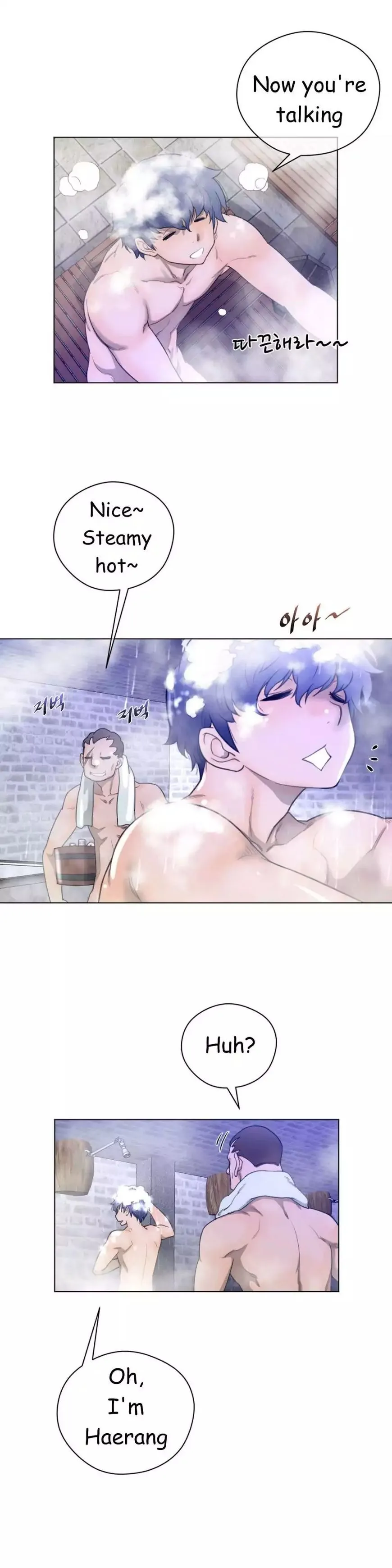 Read Perfect Half chapter 19 image 19 on Lezhin