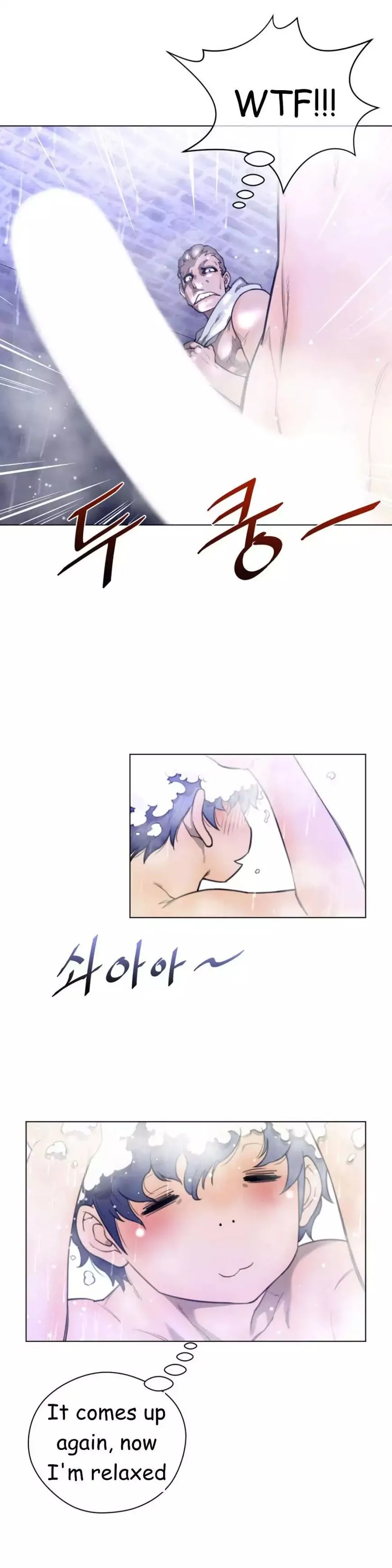 Read Perfect Half chapter 19 image 22 on Lezhin