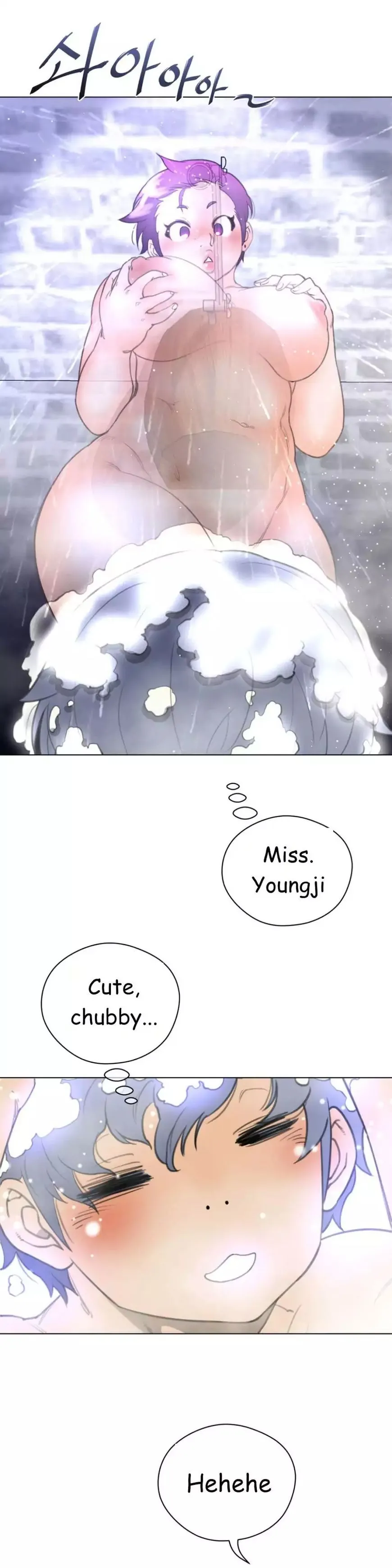 Read Perfect Half chapter 19 image 23 on Lezhin
