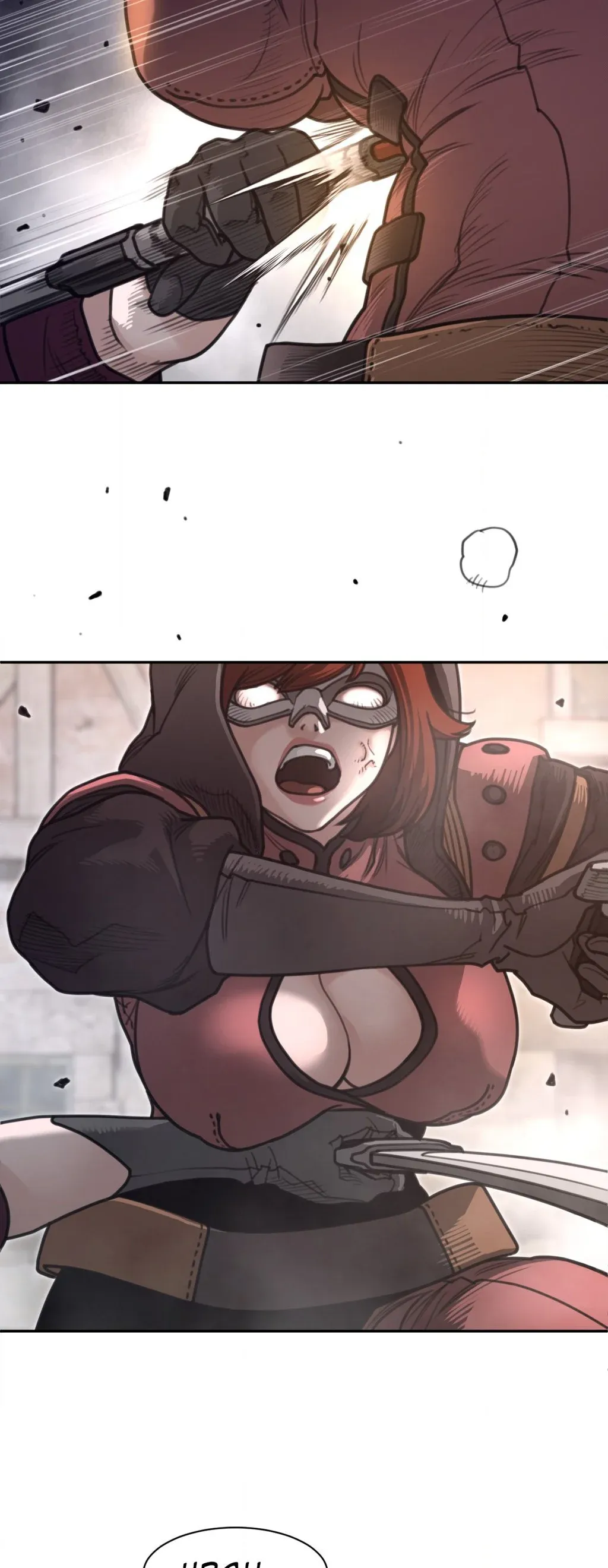 Read Perfect Half chapter 195 image 23 on Lezhin