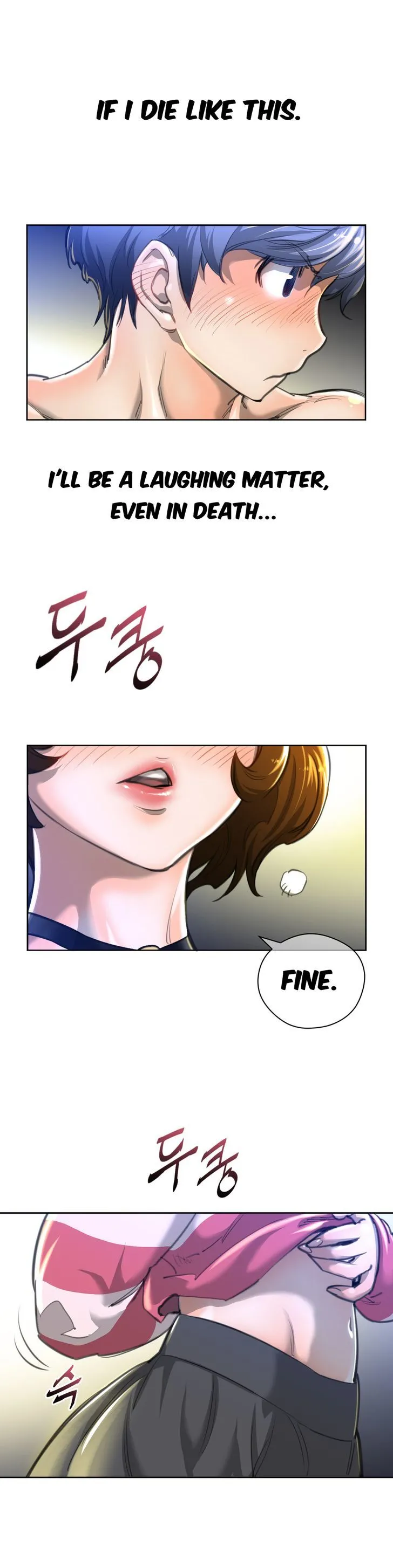 Read Perfect Half chapter 2 image 12 on Lezhin