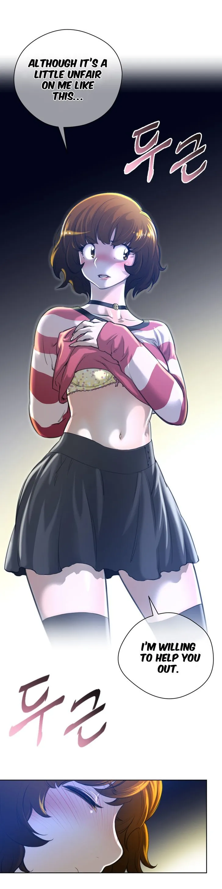 Read Perfect Half chapter 2 image 13 on Lezhin