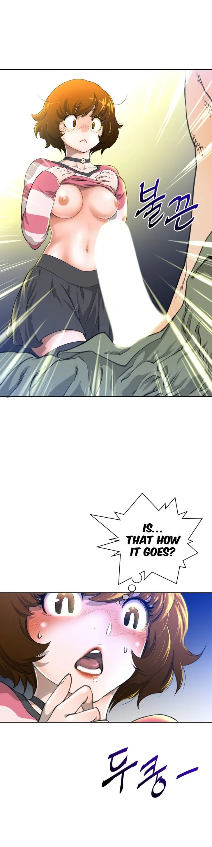 Read Perfect Half chapter 2 image 22 on Lezhin