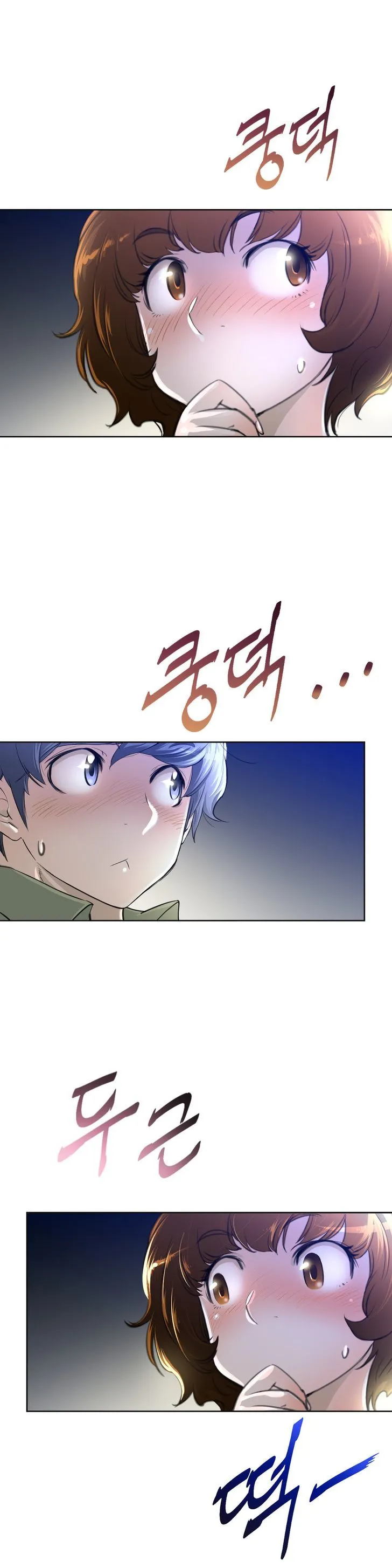 Read Perfect Half chapter 2 image 5 on Lezhin