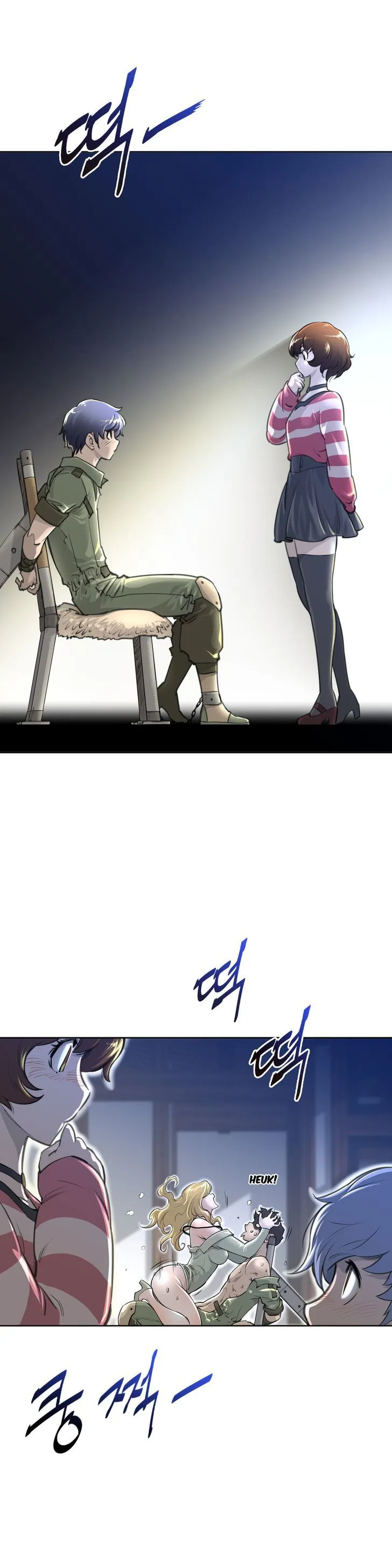 Read Perfect Half chapter 2 image 6 on Lezhin