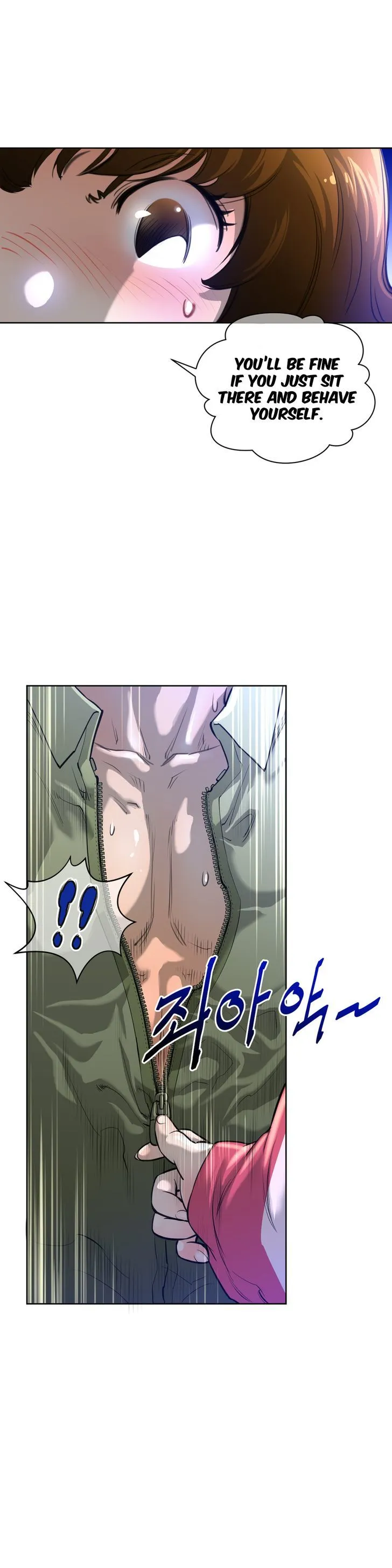 Read Perfect Half chapter 2 image 8 on Lezhin