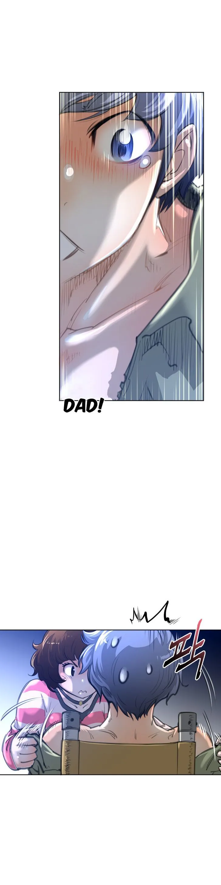 Read Perfect Half chapter 2 image 9 on Lezhin