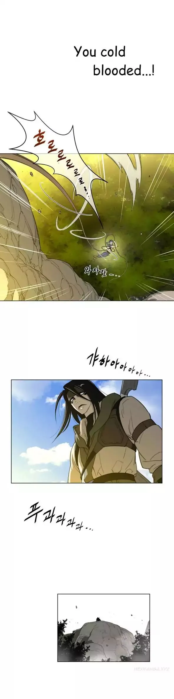 Read Perfect Half chapter 20 image 25 on Lezhin
