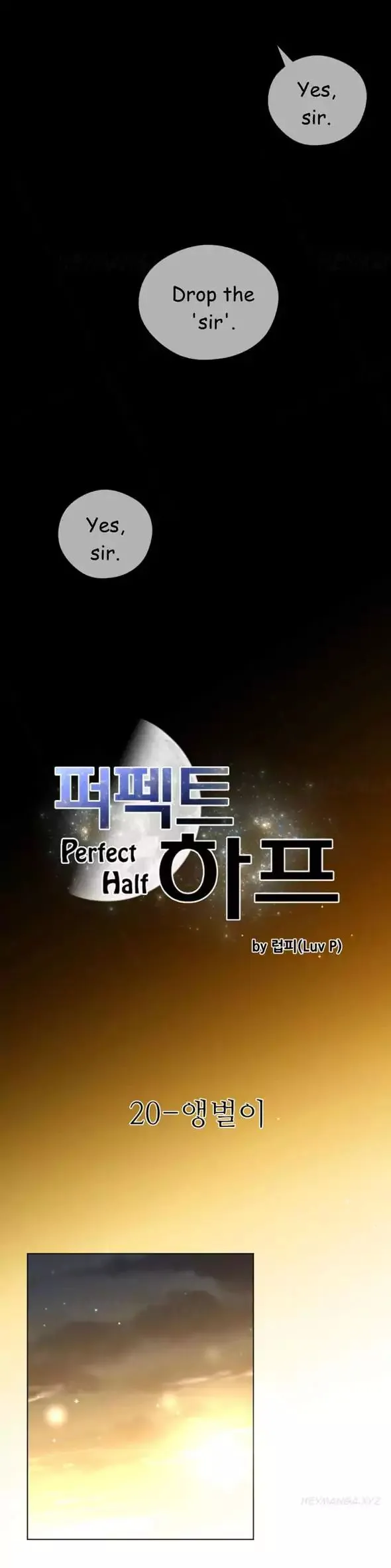 Read Perfect Half chapter 20 image 3 on Lezhin