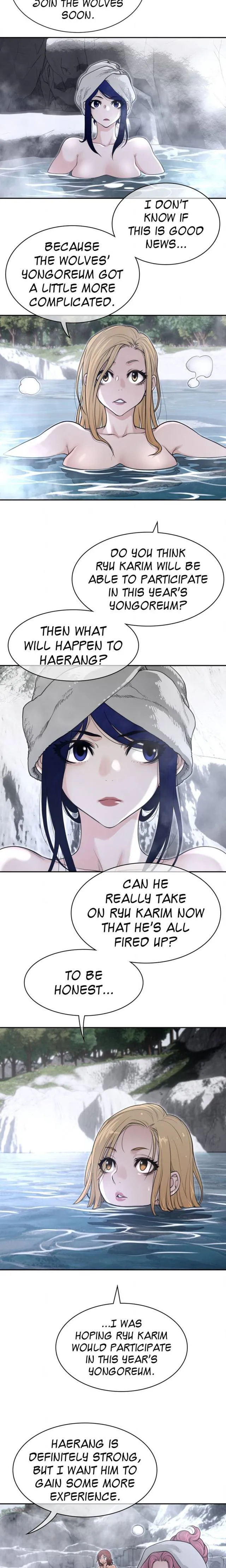 Read Perfect Half chapter 203 image 6 on Lezhin