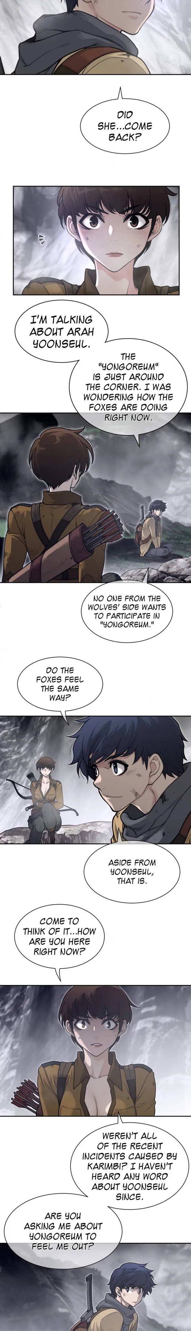 Read Perfect Half chapter 206 image 7 on Lezhin