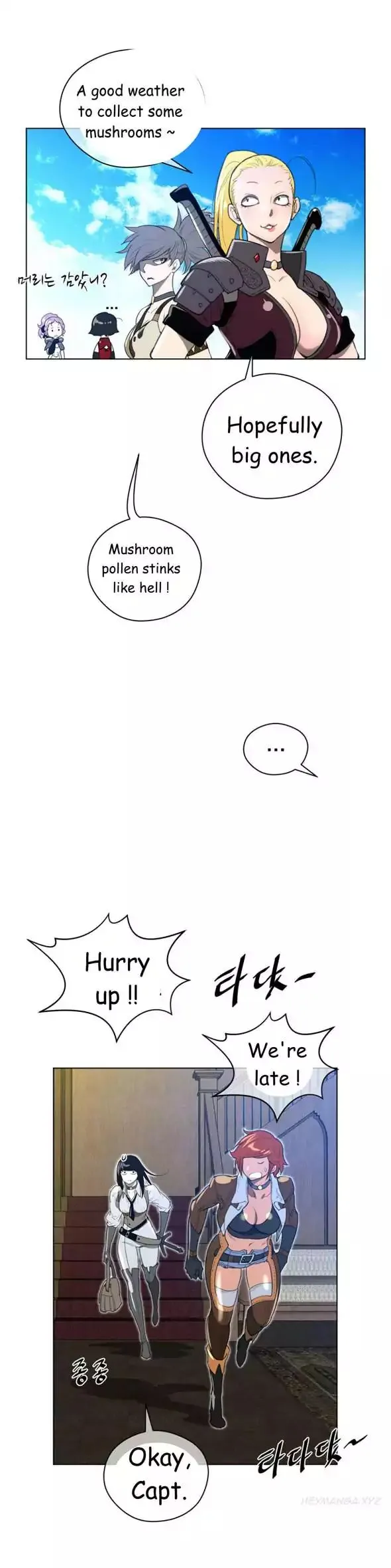 Read Perfect Half chapter 21 image 11 on Lezhin