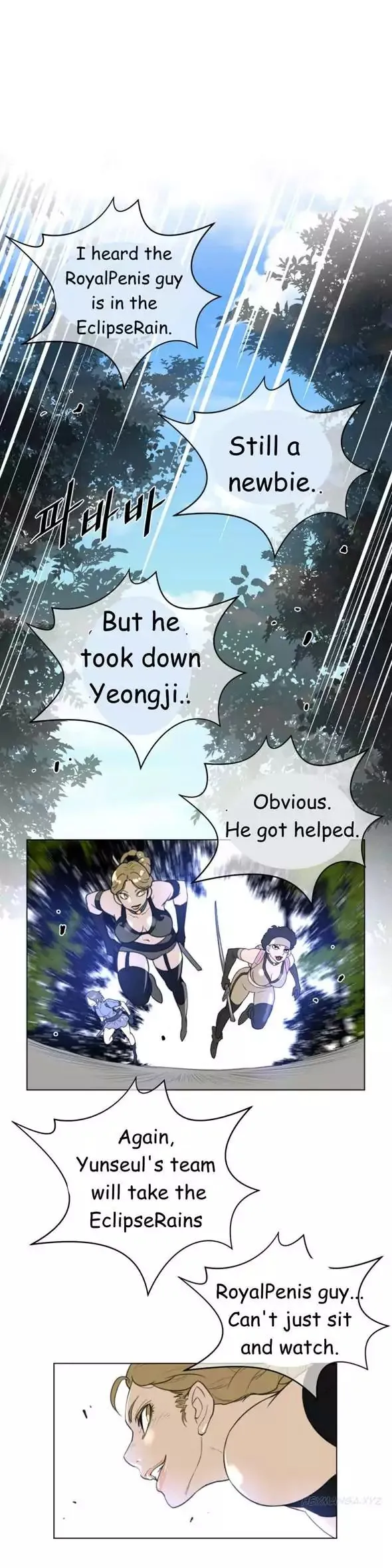 Read Perfect Half chapter 21 image 21 on Lezhin