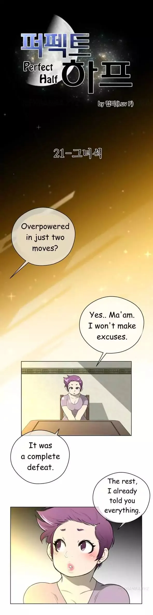 Read Perfect Half chapter 21 image 3 on Lezhin