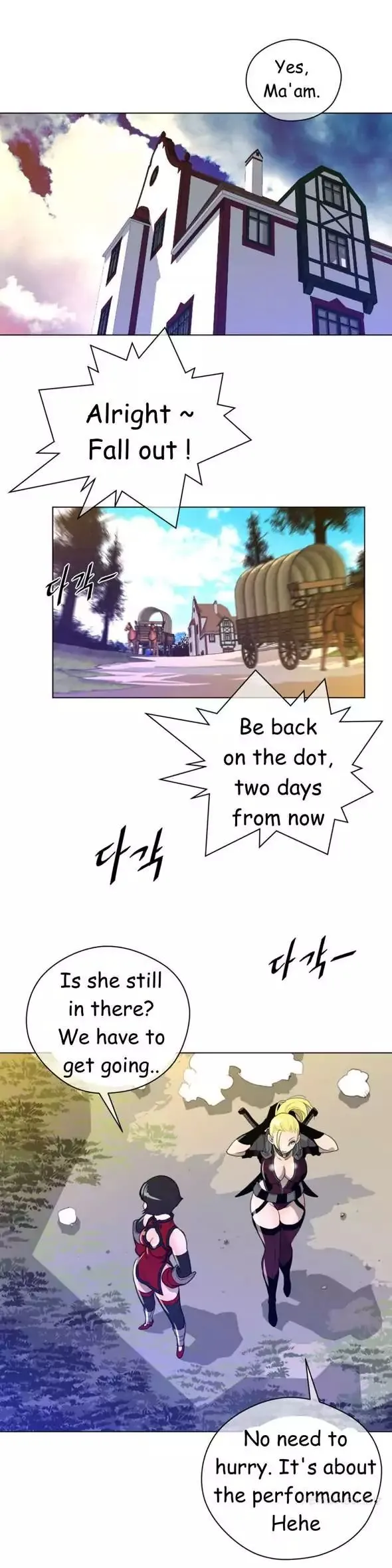 Read Perfect Half chapter 21 image 9 on Lezhin