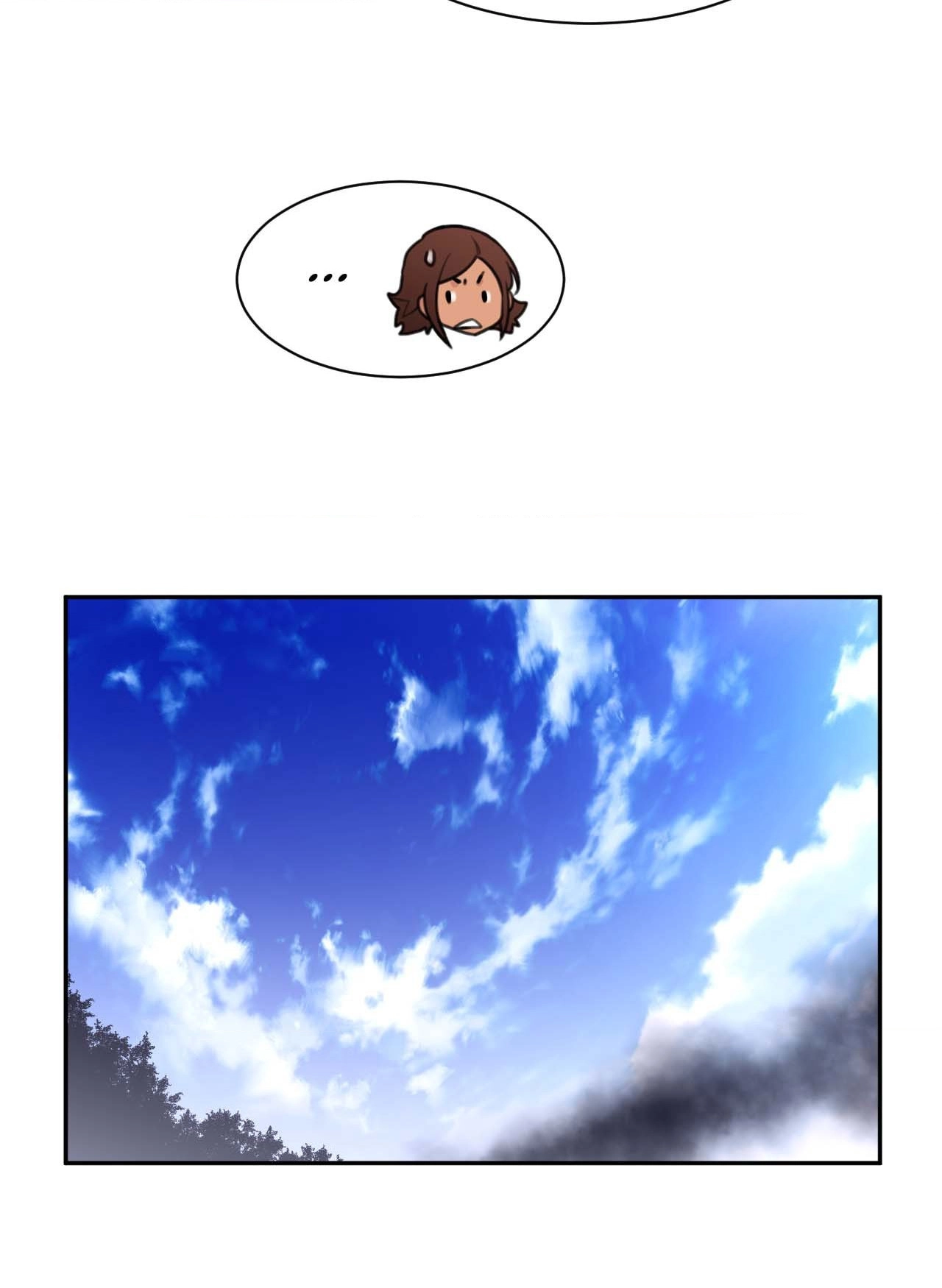 Read Perfect Half chapter 210 image 40 on Lezhin