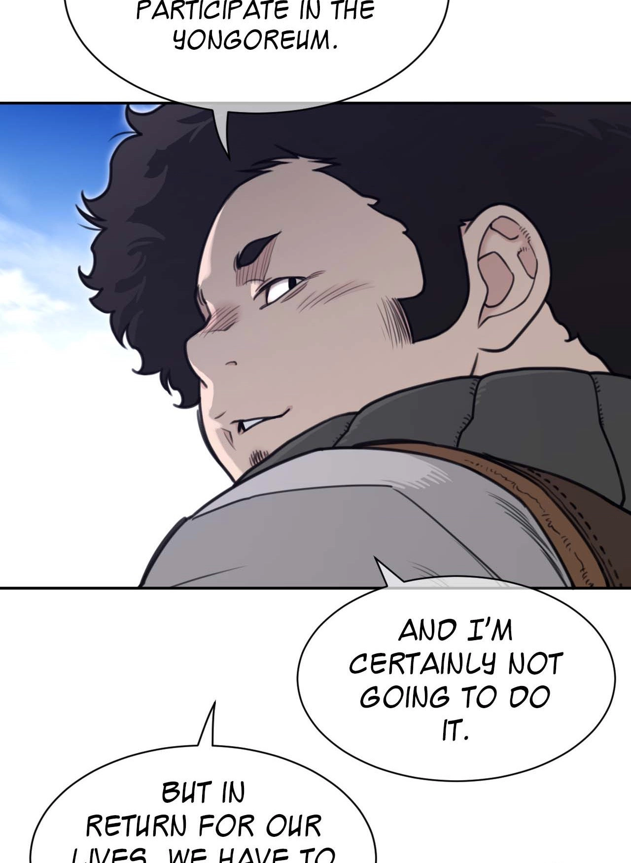Read Perfect Half chapter 212 image 47 on Lezhin