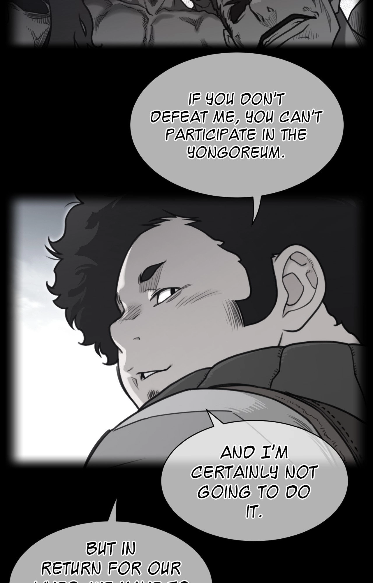 Read Perfect Half chapter 213 image 1 on Lezhin
