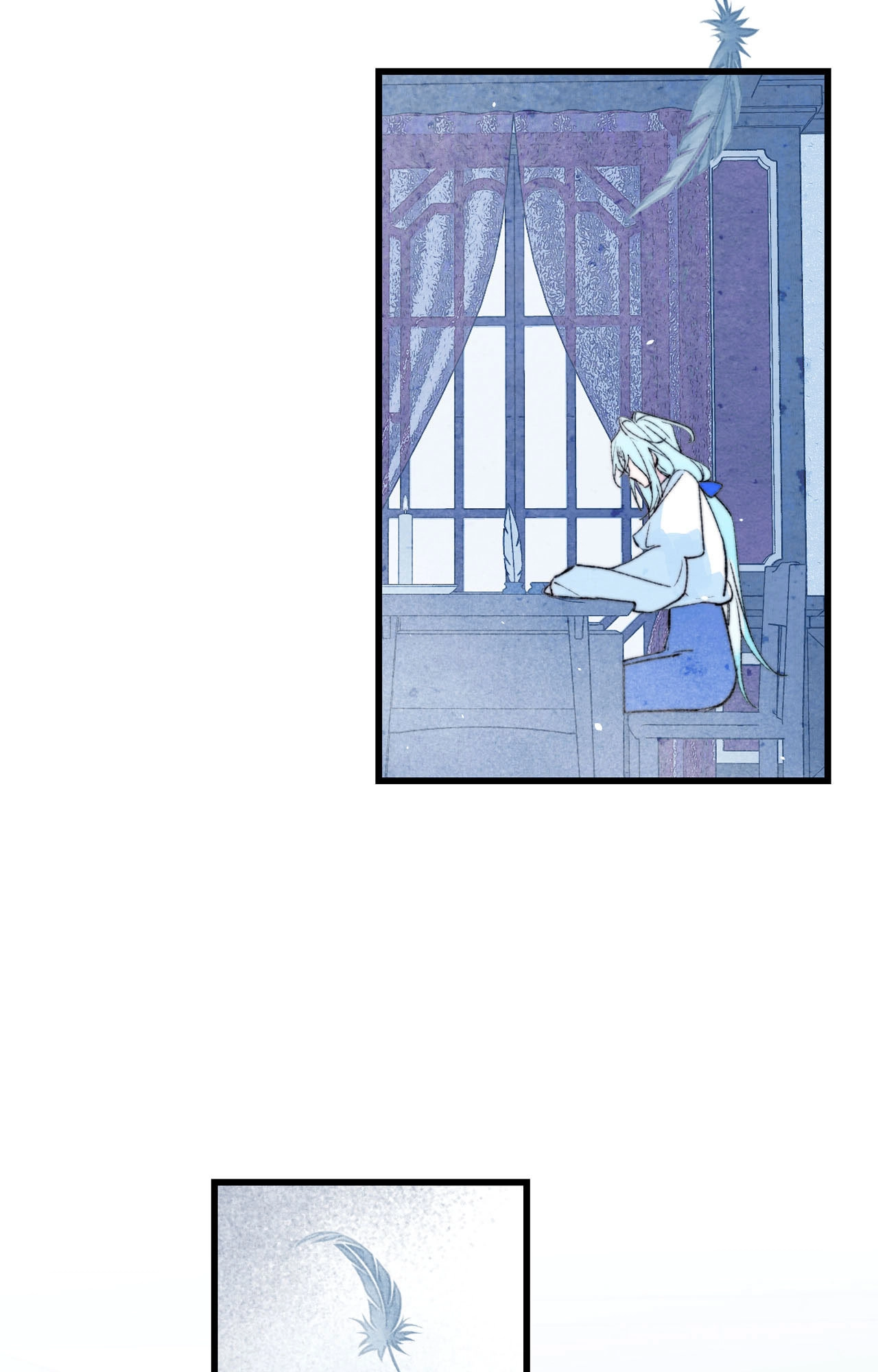 Read Perfect Half chapter 225 image 15 on Lezhin