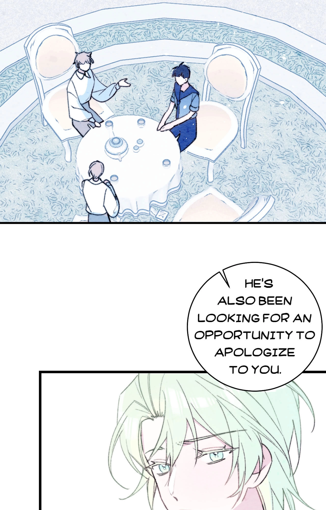 Read Perfect Half chapter 225 image 5 on Lezhin