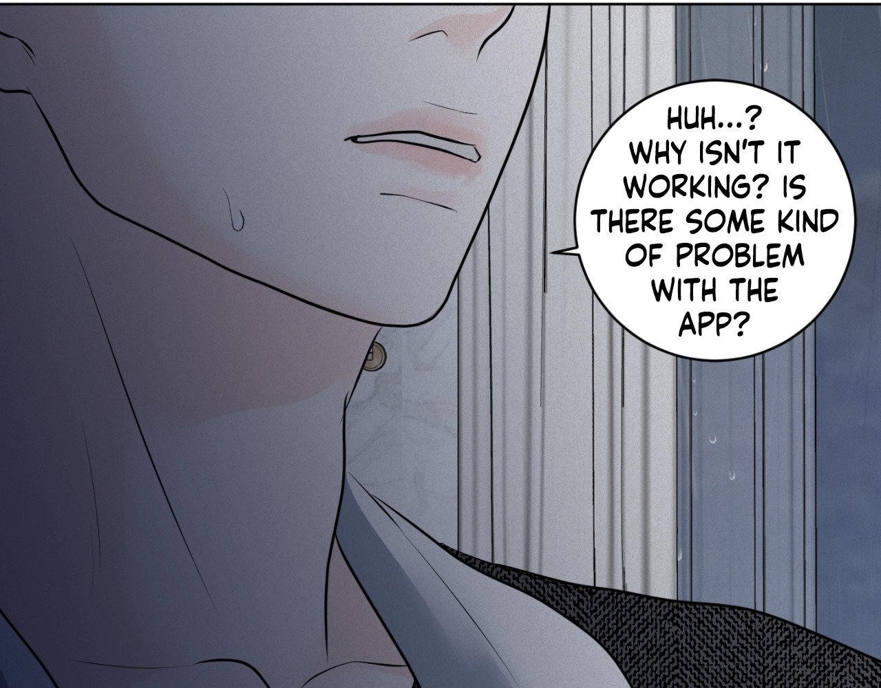 Read Perfect Half chapter 226 image 105 on Lezhin
