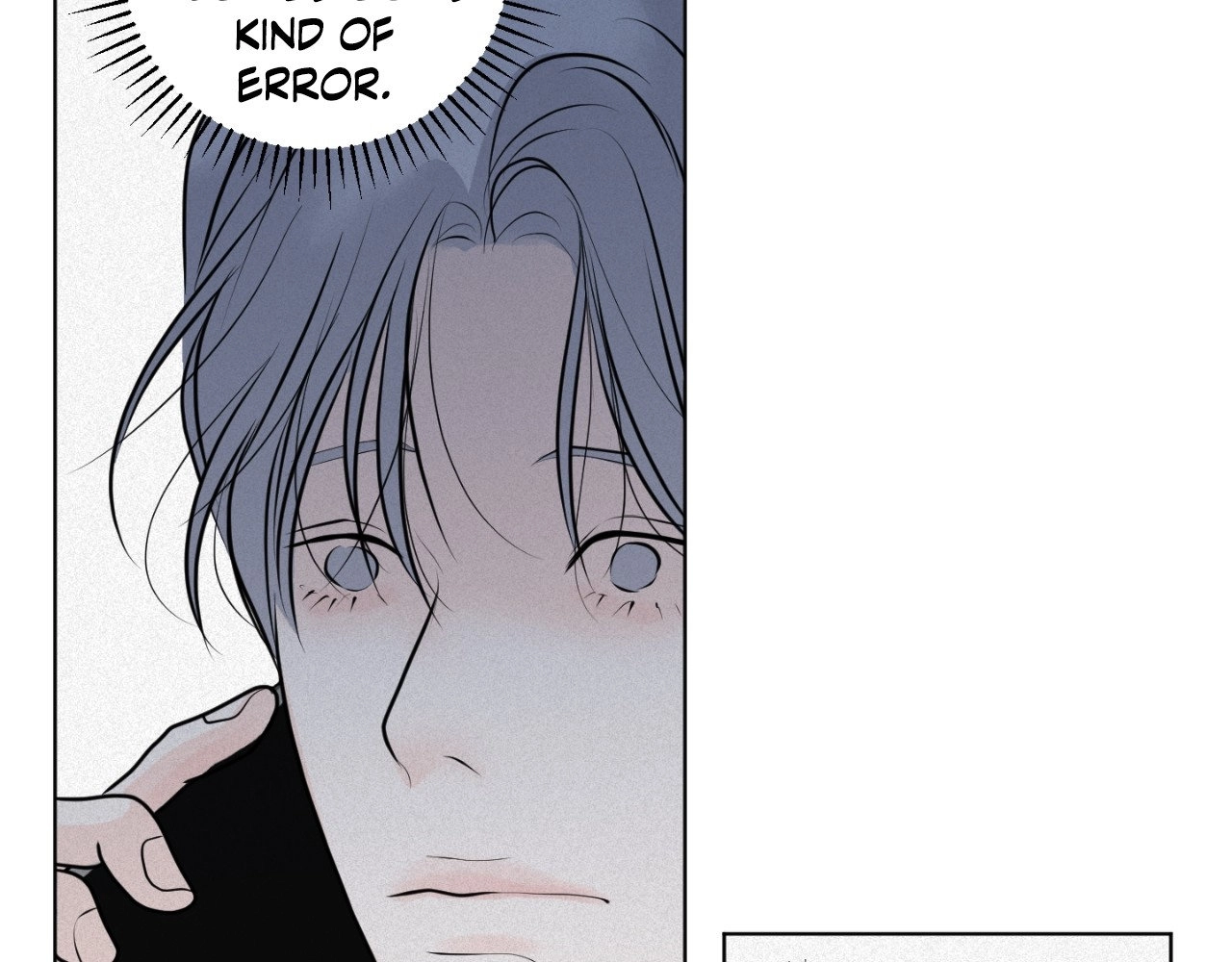 Read Perfect Half chapter 226 image 127 on Lezhin