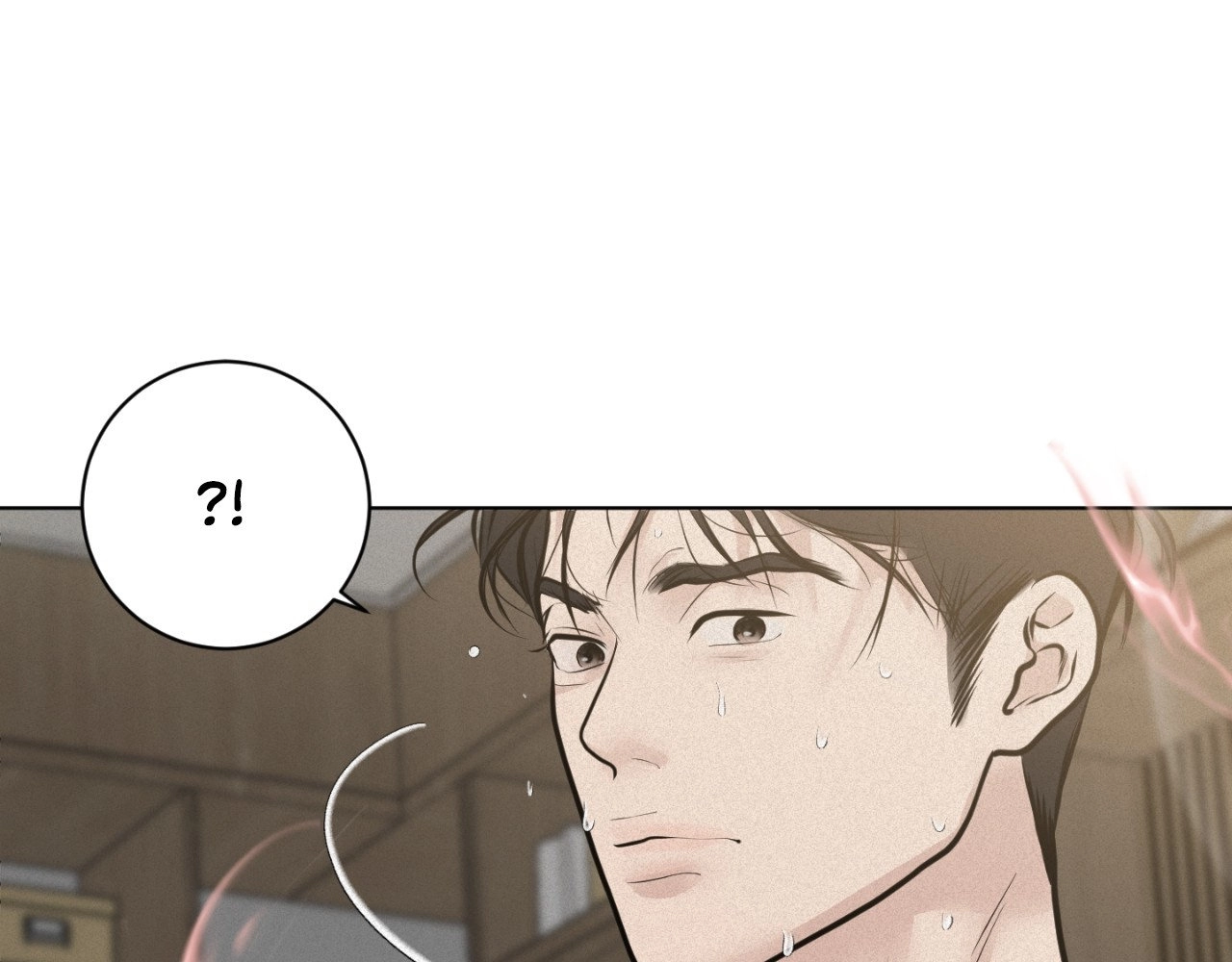 Read Perfect Half chapter 227 image 123 on Lezhin