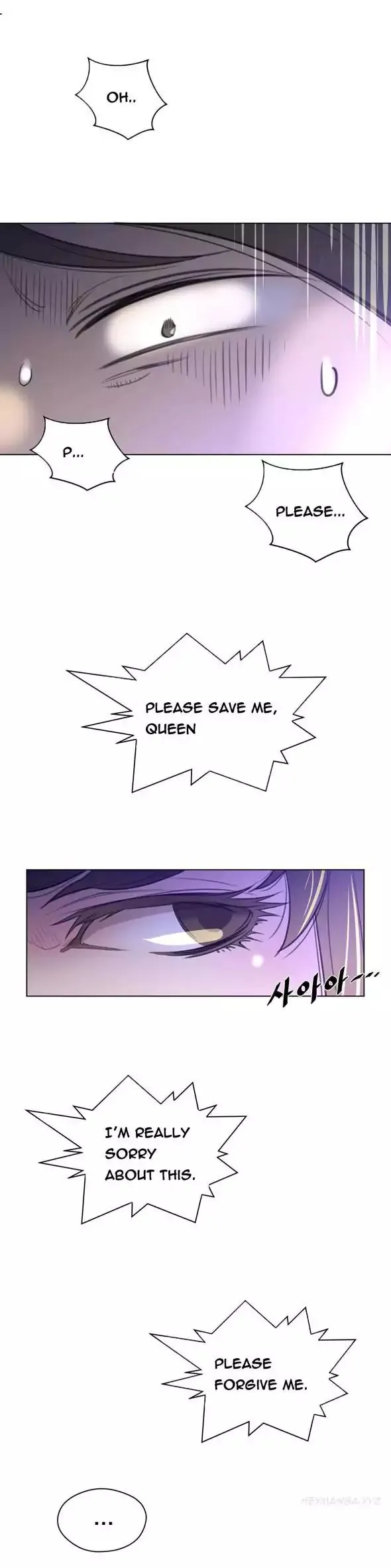 Read Perfect Half chapter 23 image 12 on Lezhin
