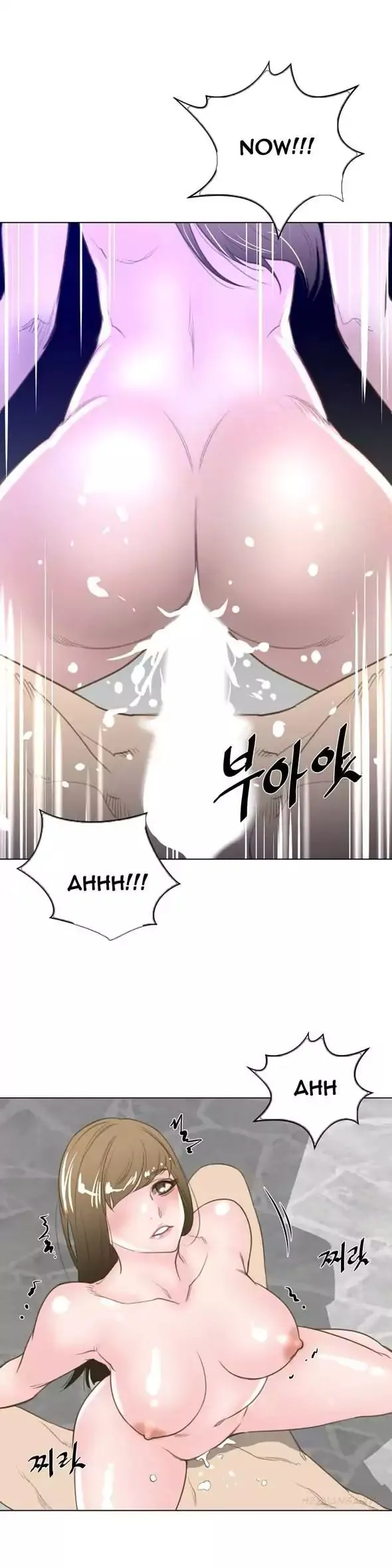Read Perfect Half chapter 23 image 21 on Lezhin