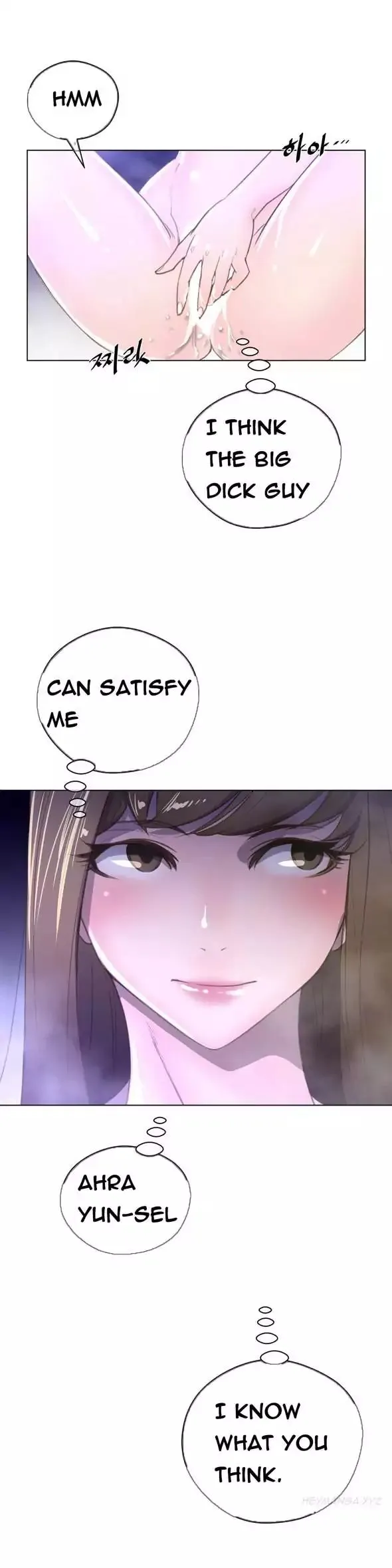 Read Perfect Half chapter 23 image 24 on Lezhin