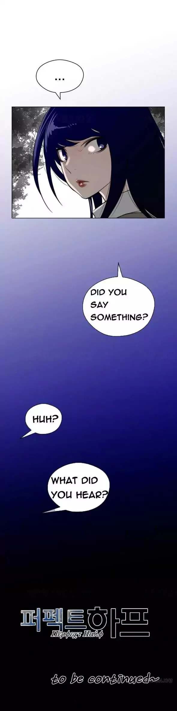 Read Perfect Half chapter 23 image 26 on Lezhin