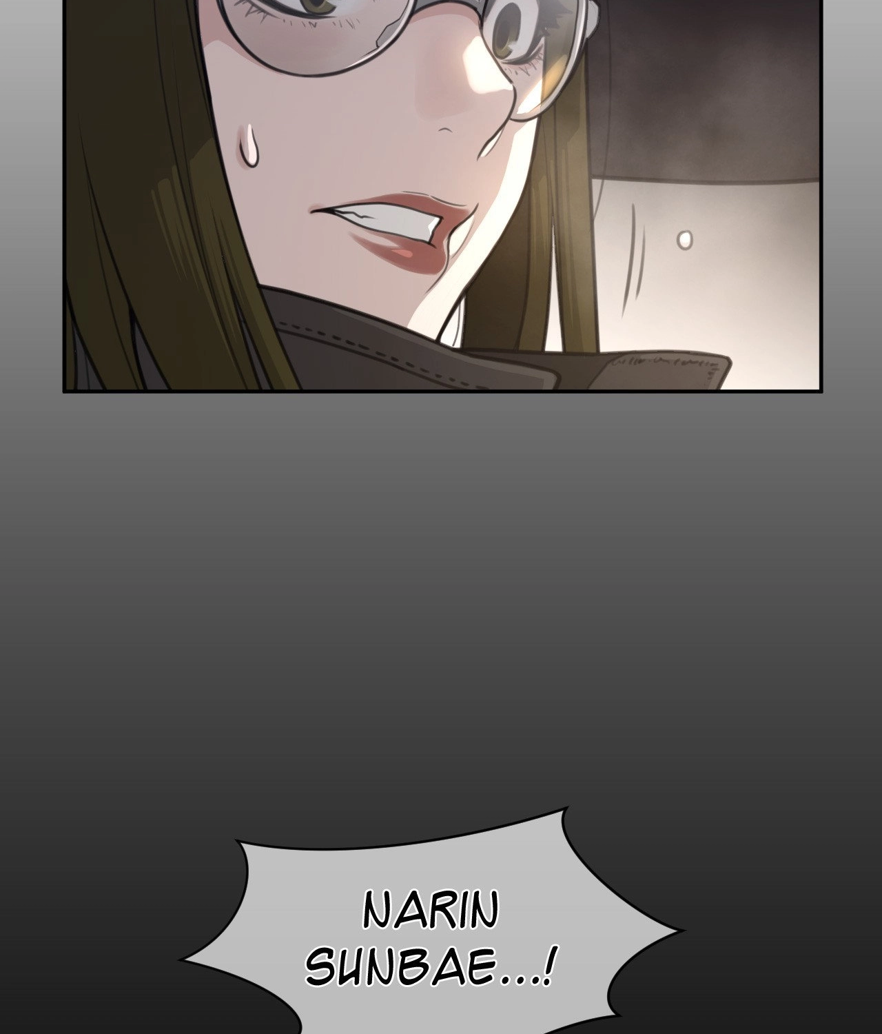 Read Perfect Half chapter 231 image 63 on Lezhin