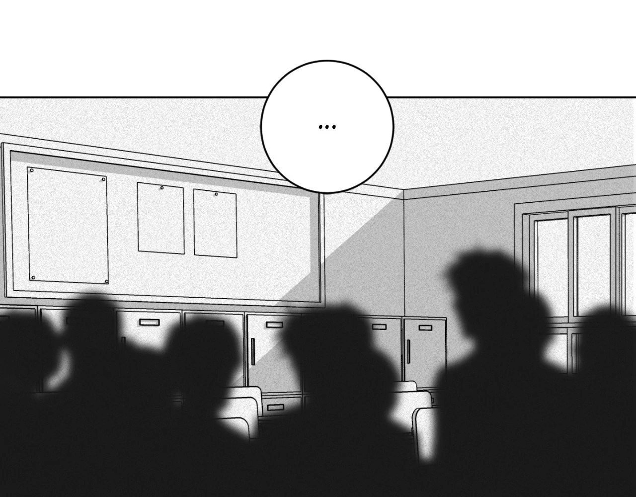 Read Perfect Half chapter 233 image 16 on Lezhin
