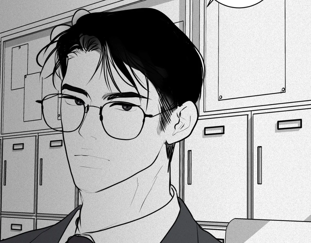 Read Perfect Half chapter 233 image 26 on Lezhin