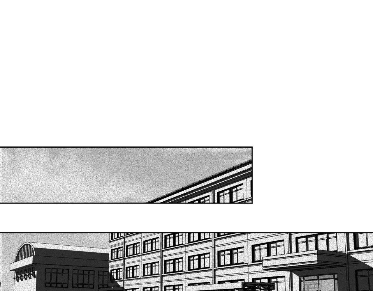 Read Perfect Half chapter 233 image 68 on Lezhin