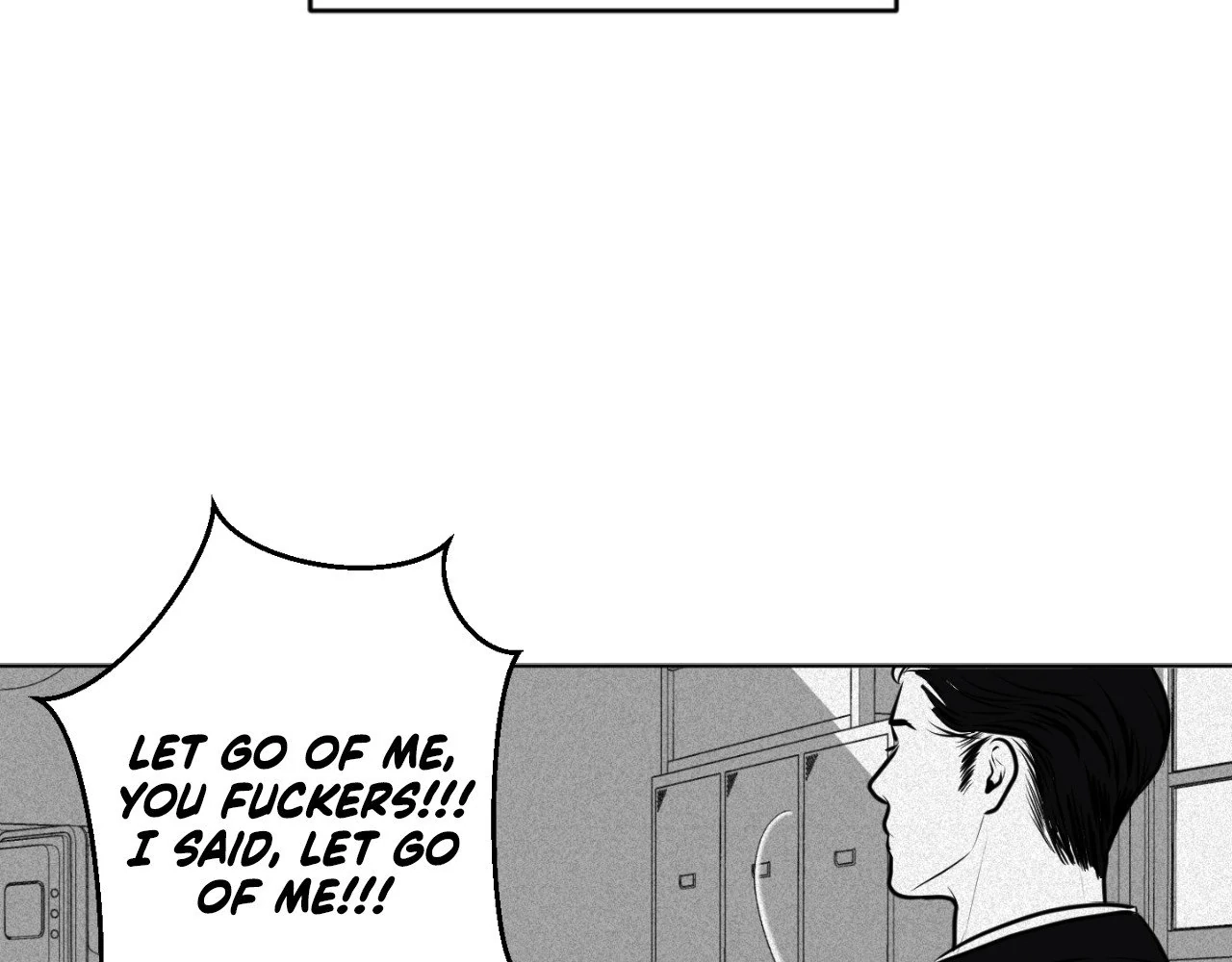 Read Perfect Half chapter 233 image 83 on Lezhin