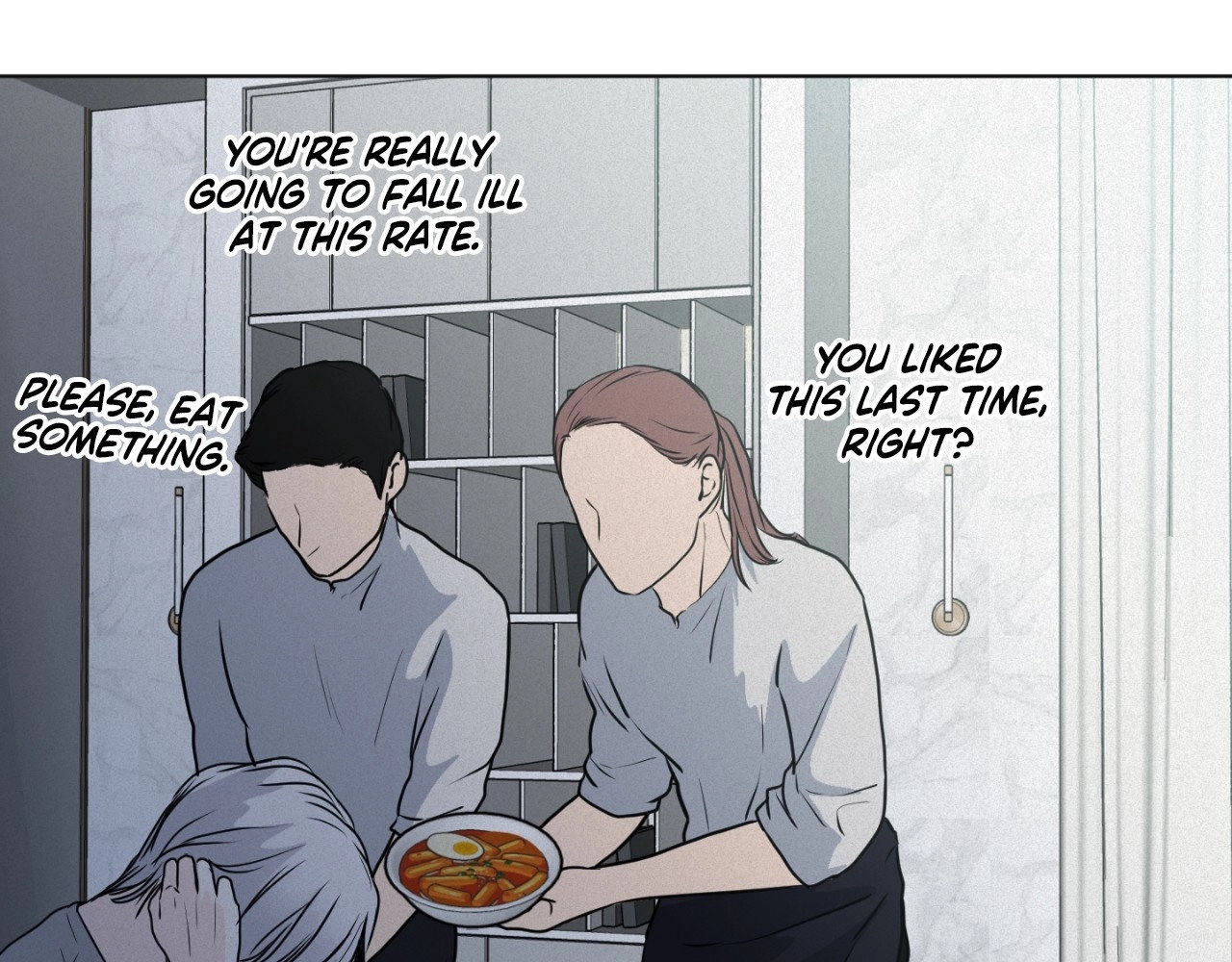 Read Perfect Half chapter 234 image 16 on Lezhin