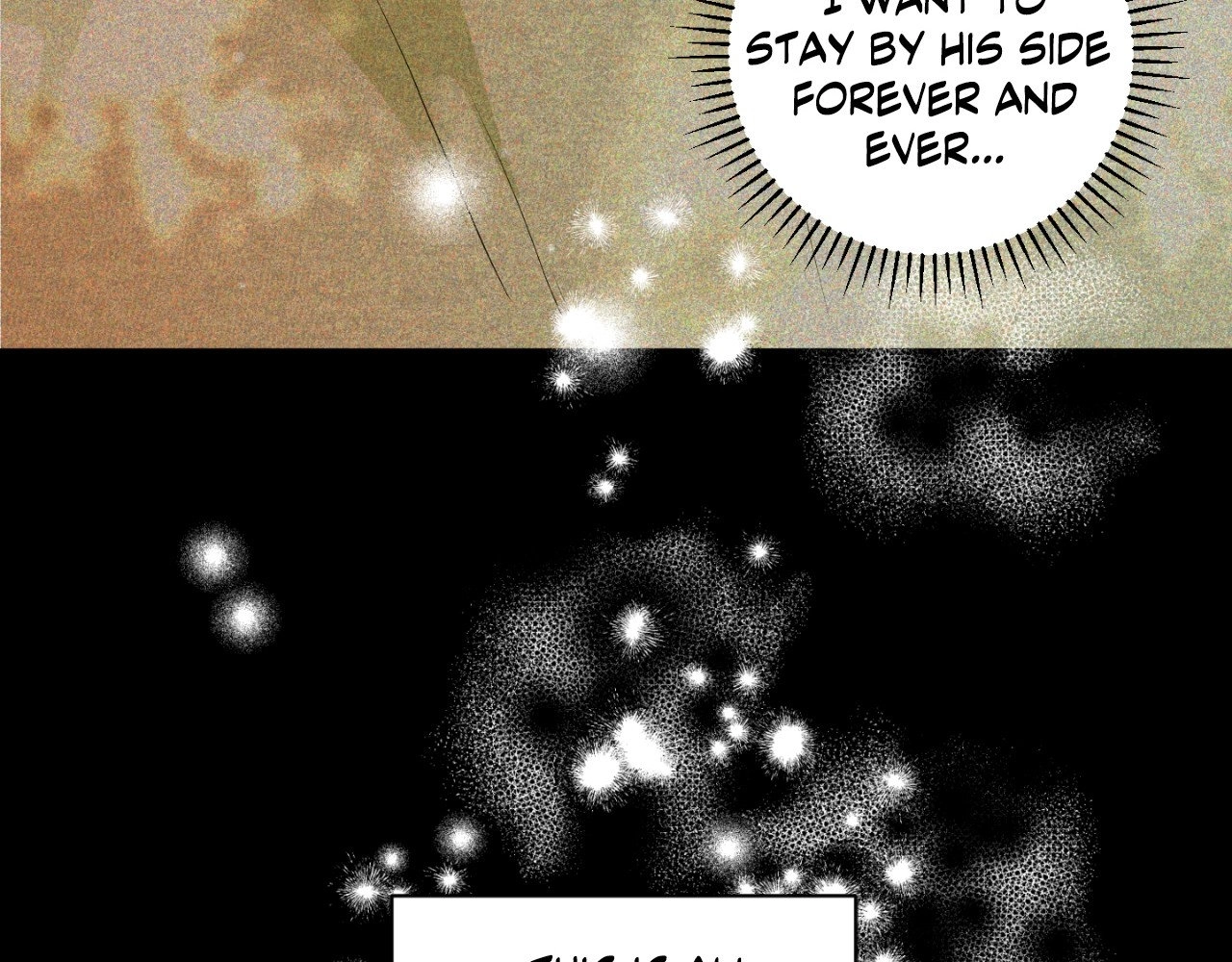 Read Perfect Half chapter 234 image 77 on Lezhin