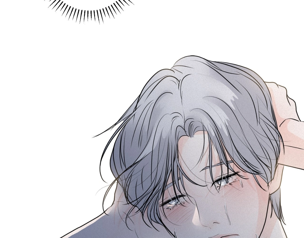 Read Perfect Half chapter 234 image 81 on Lezhin
