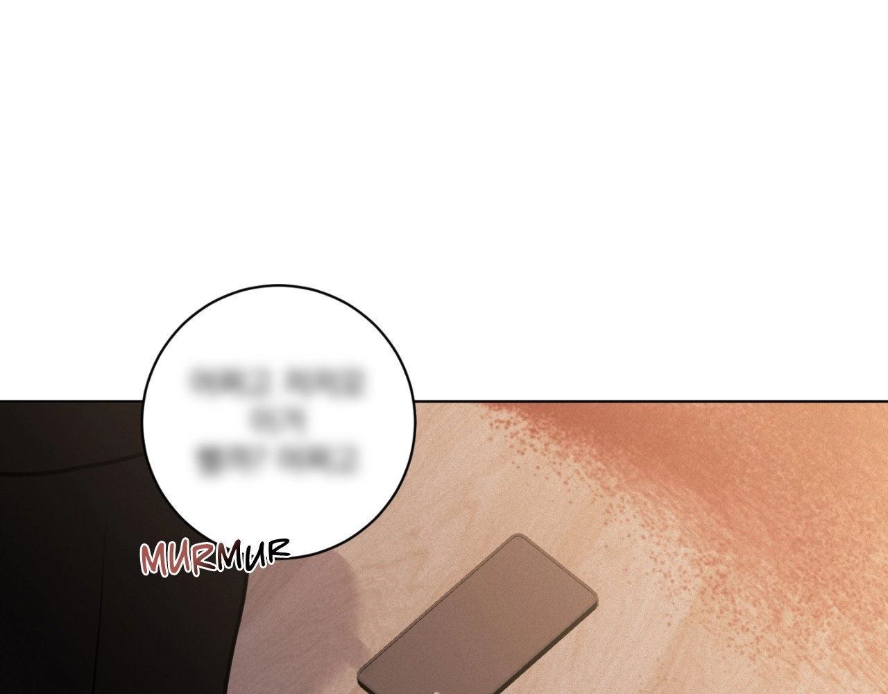 Read Perfect Half chapter 235 image 122 on Lezhin