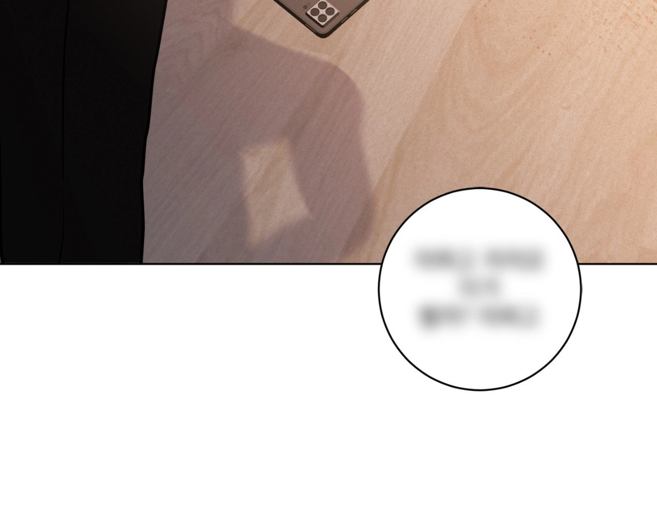 Read Perfect Half chapter 235 image 123 on Lezhin