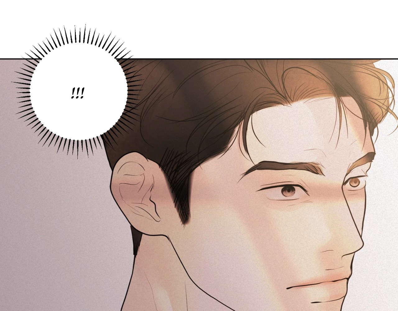 Read Perfect Half chapter 235 image 167 on Lezhin