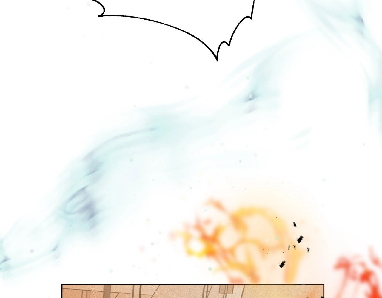 Read Perfect Half chapter 235 image 57 on Lezhin