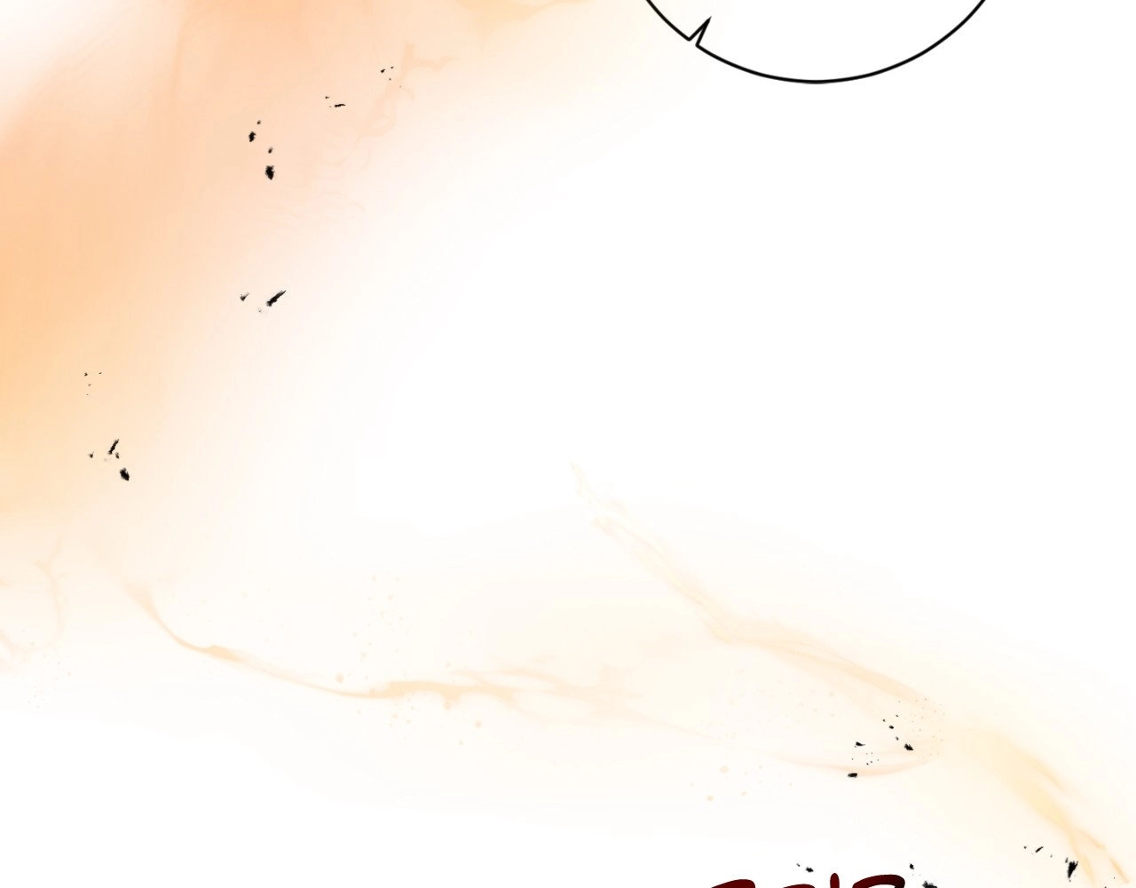 Read Perfect Half chapter 235 image 7 on Lezhin